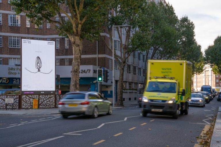ilustradores colaboran para crear la campaña de reapertura del Vagina Museum en Londres La