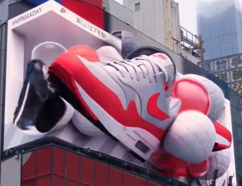 La valla de Nike en 3D de la que todo el mundo está hablando 😍