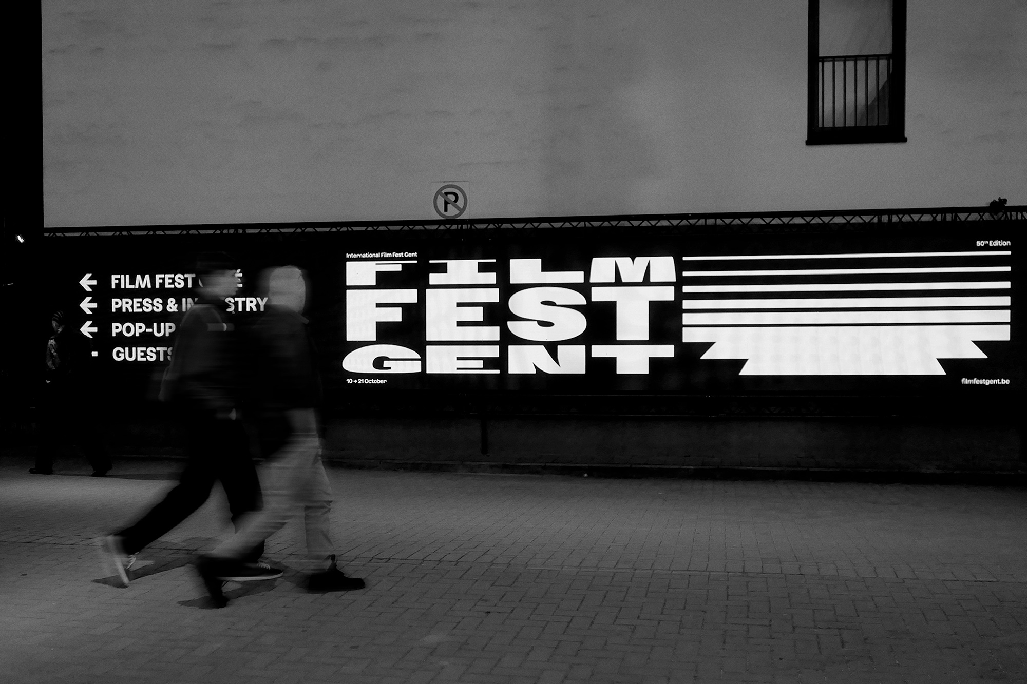 Gante 08 La Criatura Creativa